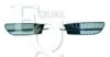 EQUAL QUALITY G0297 Ventilation Grille, bumper